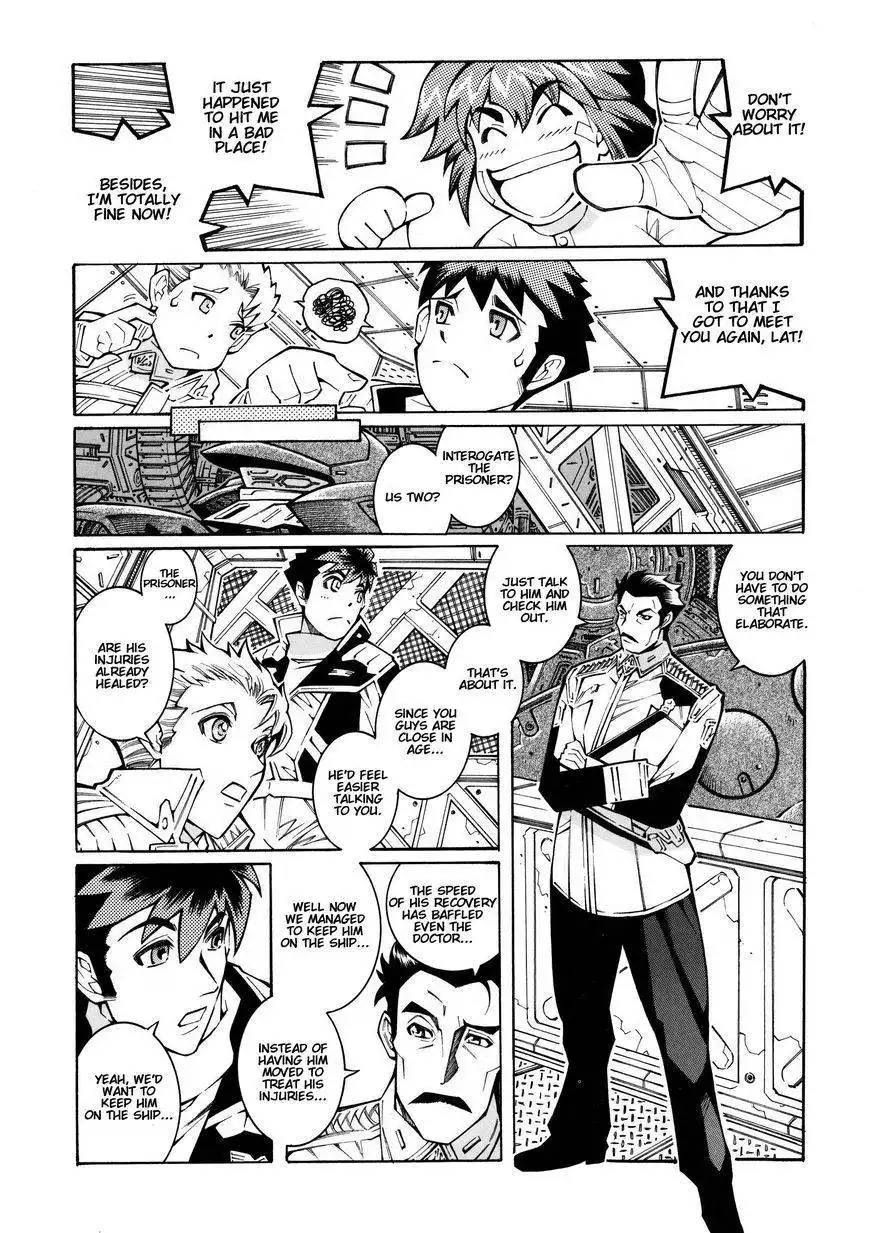 Super Robot Taisen OG - The Inspector - Record of ATX Chapter 8 12